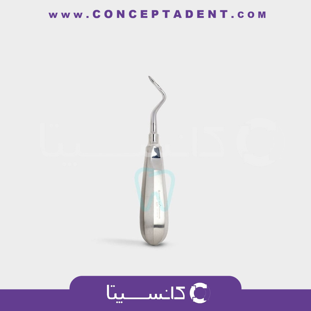 الواتور سوزنی چپ – 1252 Fattahteb