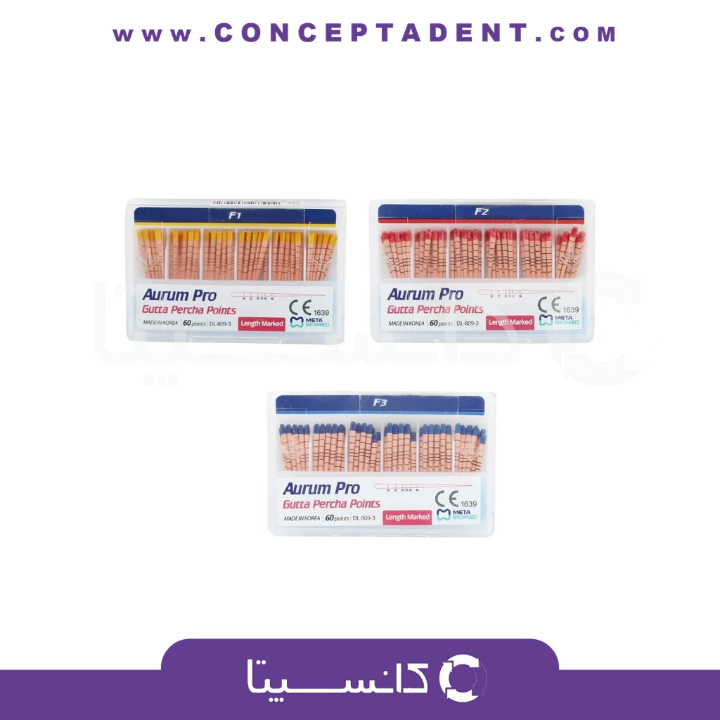 گوتا پروتیپر متا – Aurum Pro Gutta Percha Meta