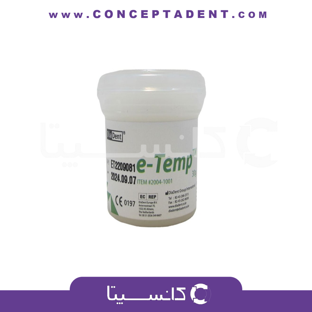 خمیر پانسمان موقت دیادنت – Diadent E-Temp