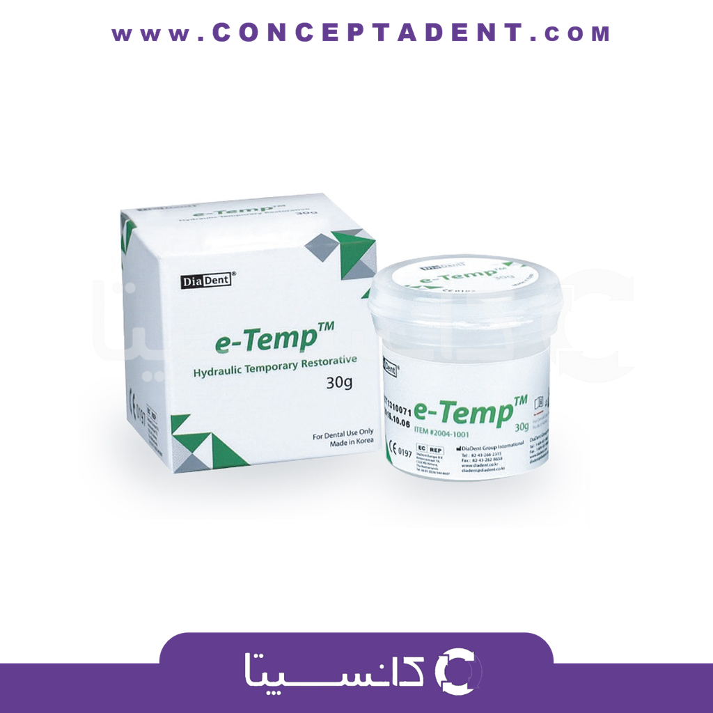 خمیر پانسمان موقت دیادنت – Diadent E-Temp
