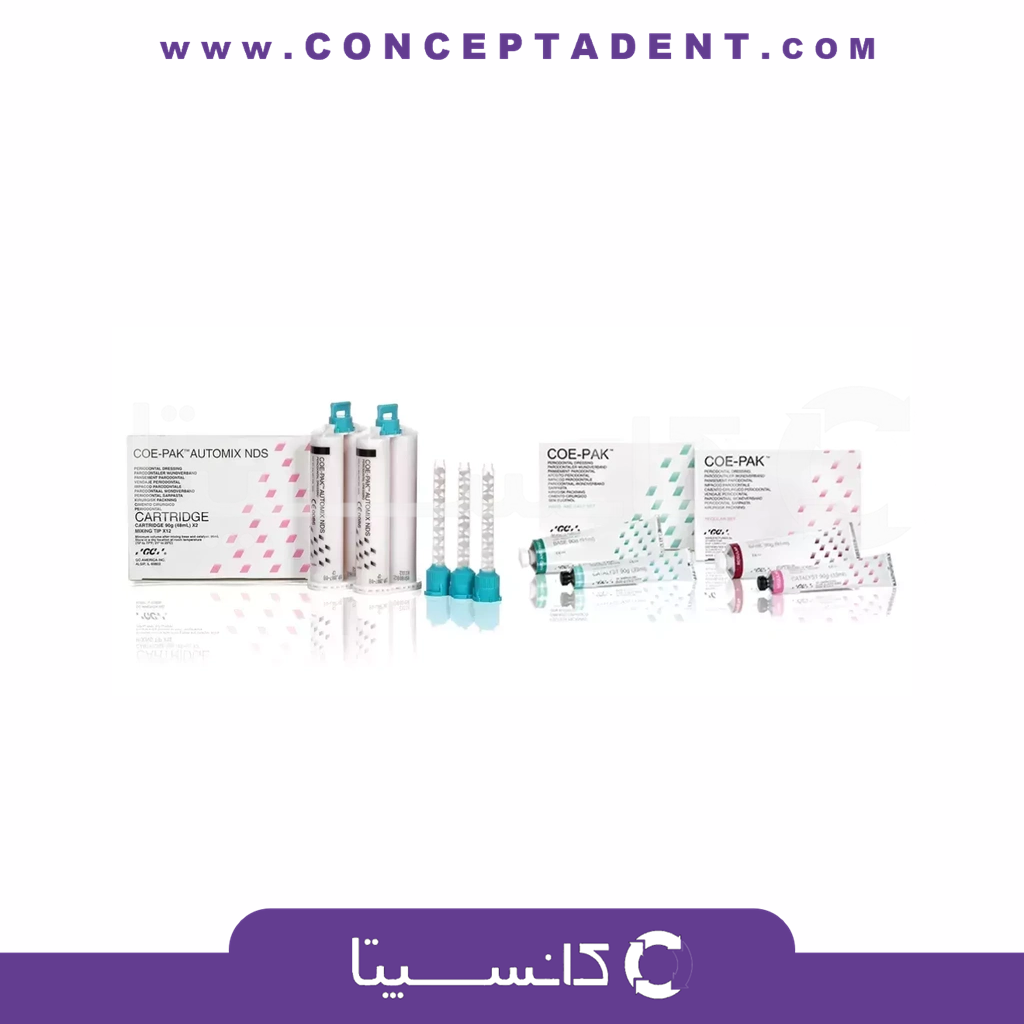 خمیر پانسمان کوپک جی سی – Coe-Pak GC