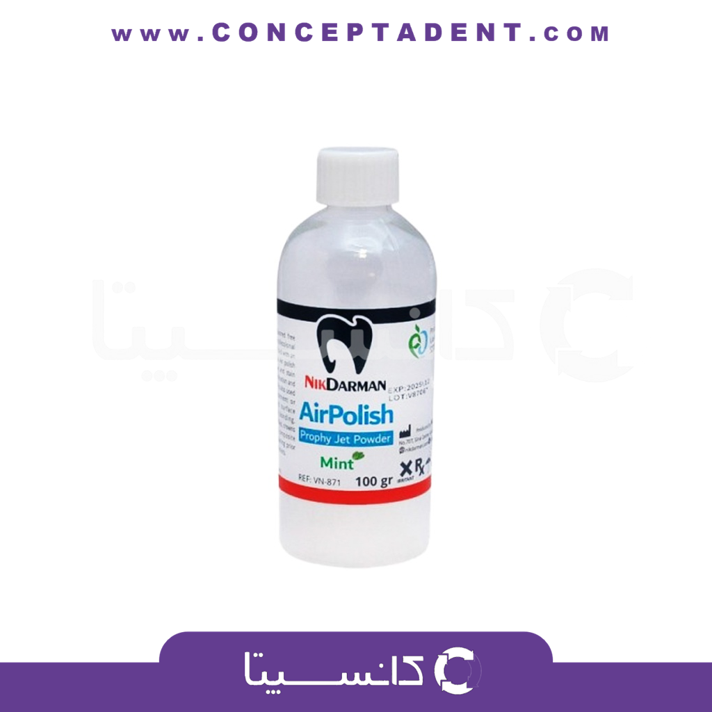 پودر ایرفلو نیک درمان 65 میکرون Airpolish – Airflow Powder Nik Darvish 65 Micron