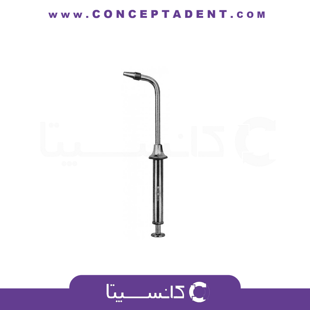 کریر 90 درجه – Carrier