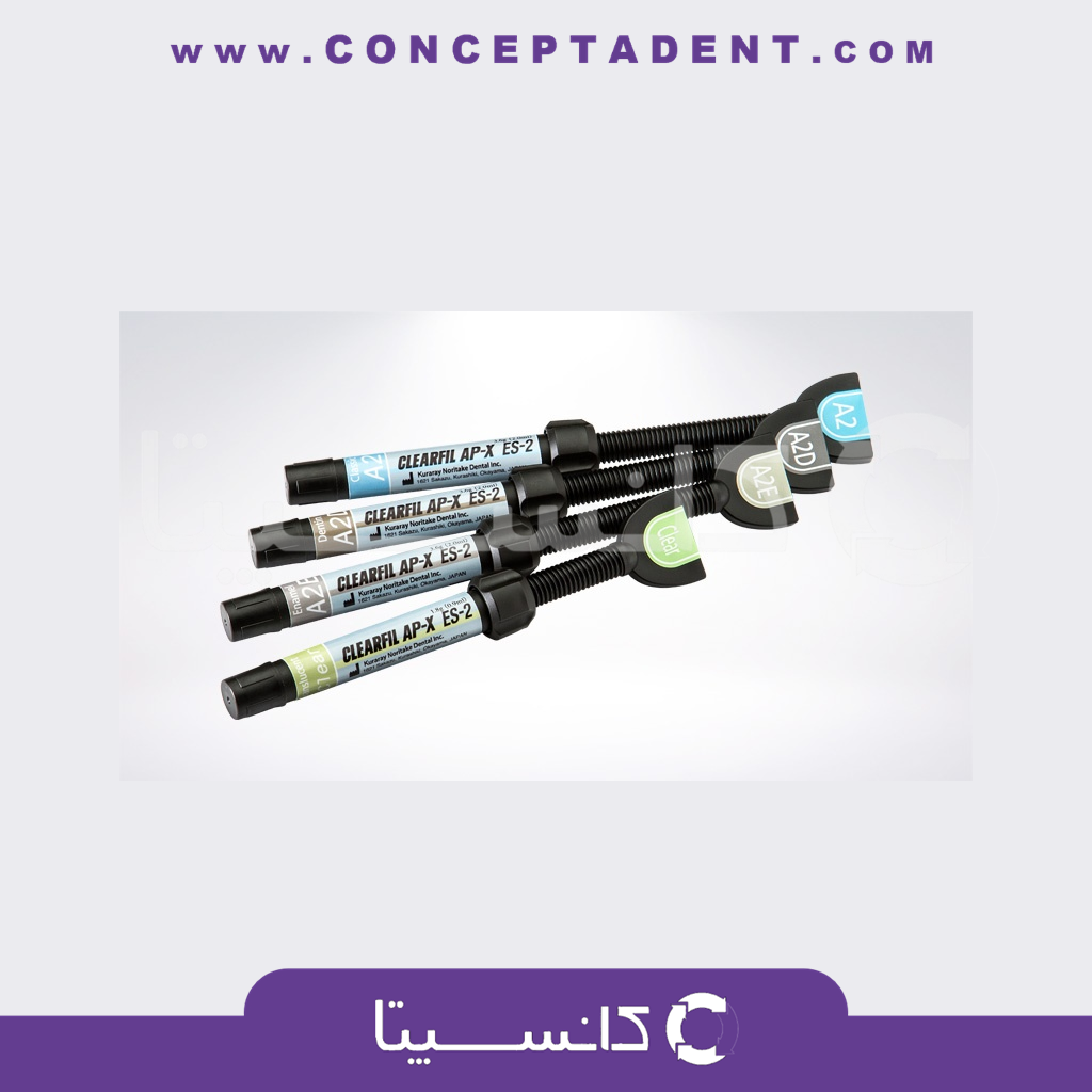 کامپوزیت نانوهیبرید کوراری – Clearfil Ap-x Es-2 Kuraray