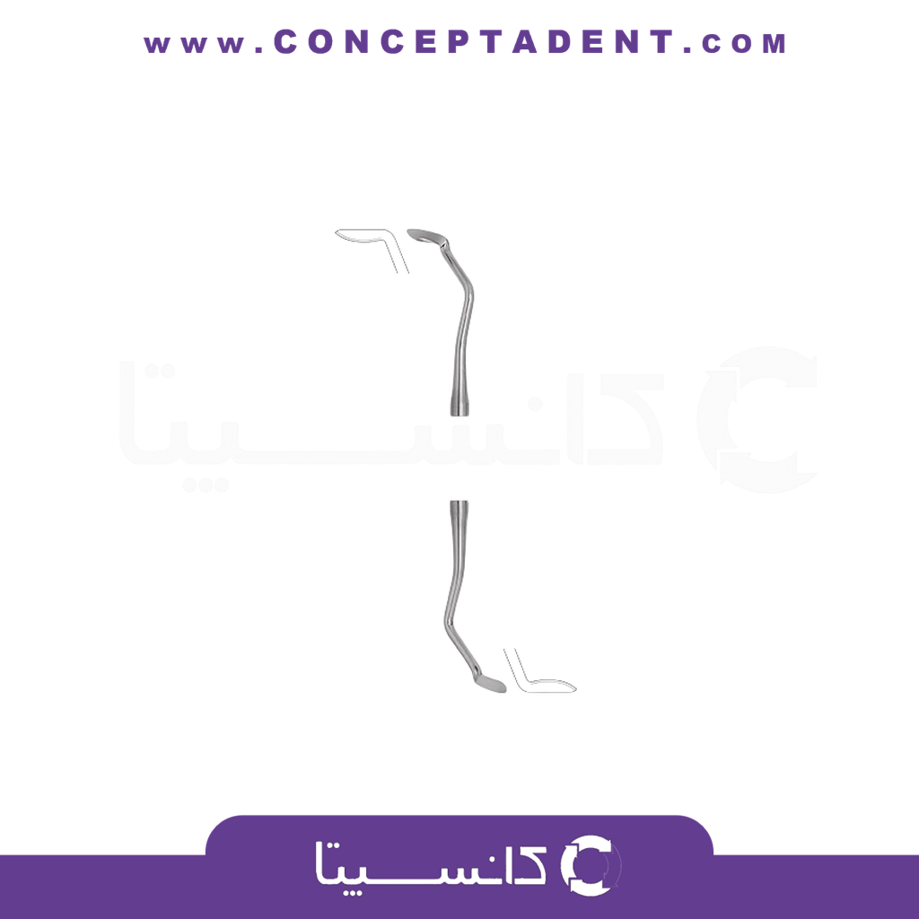 کارور – Amalgam Carver USC 2