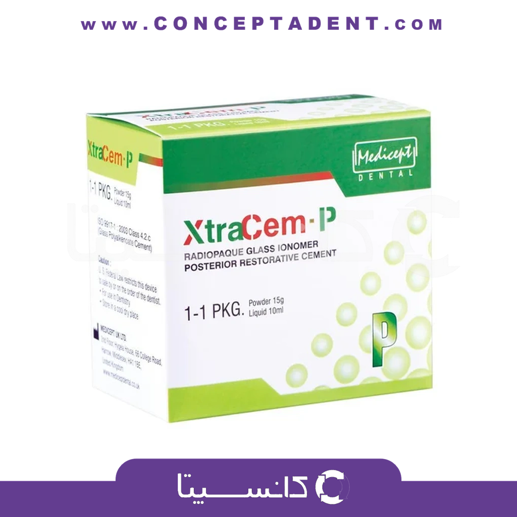 سمان گلاس آینومر ترمیمی خلفی – XtraCem-P