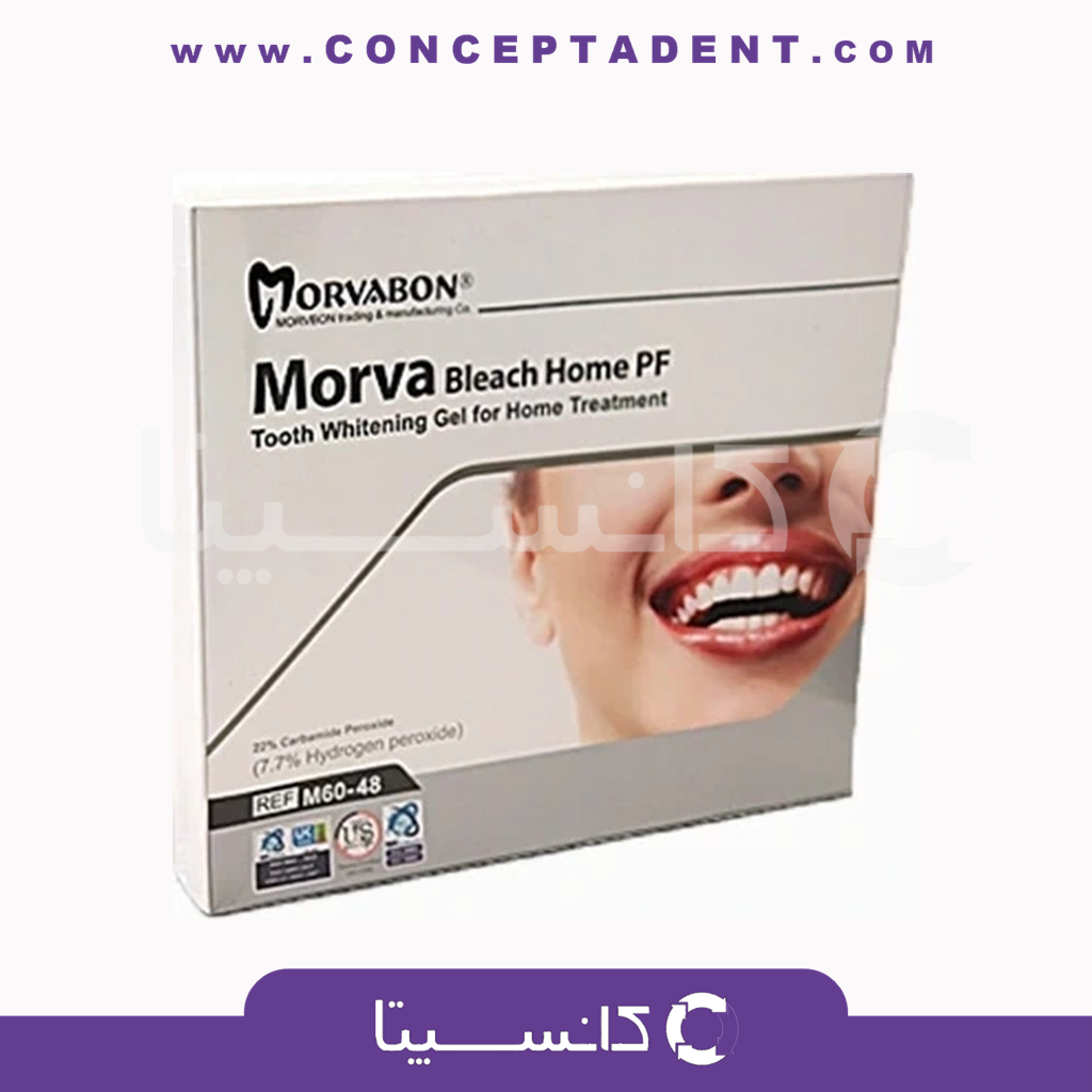 کیت بلیچینگ هوم 22٪ مروابن – Morva Bleach Home 22%