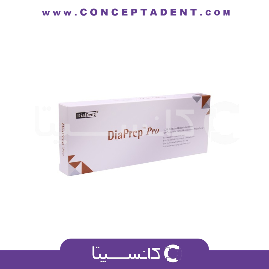 آرسی پرپ 12 گرمی – DiaPrep Pro