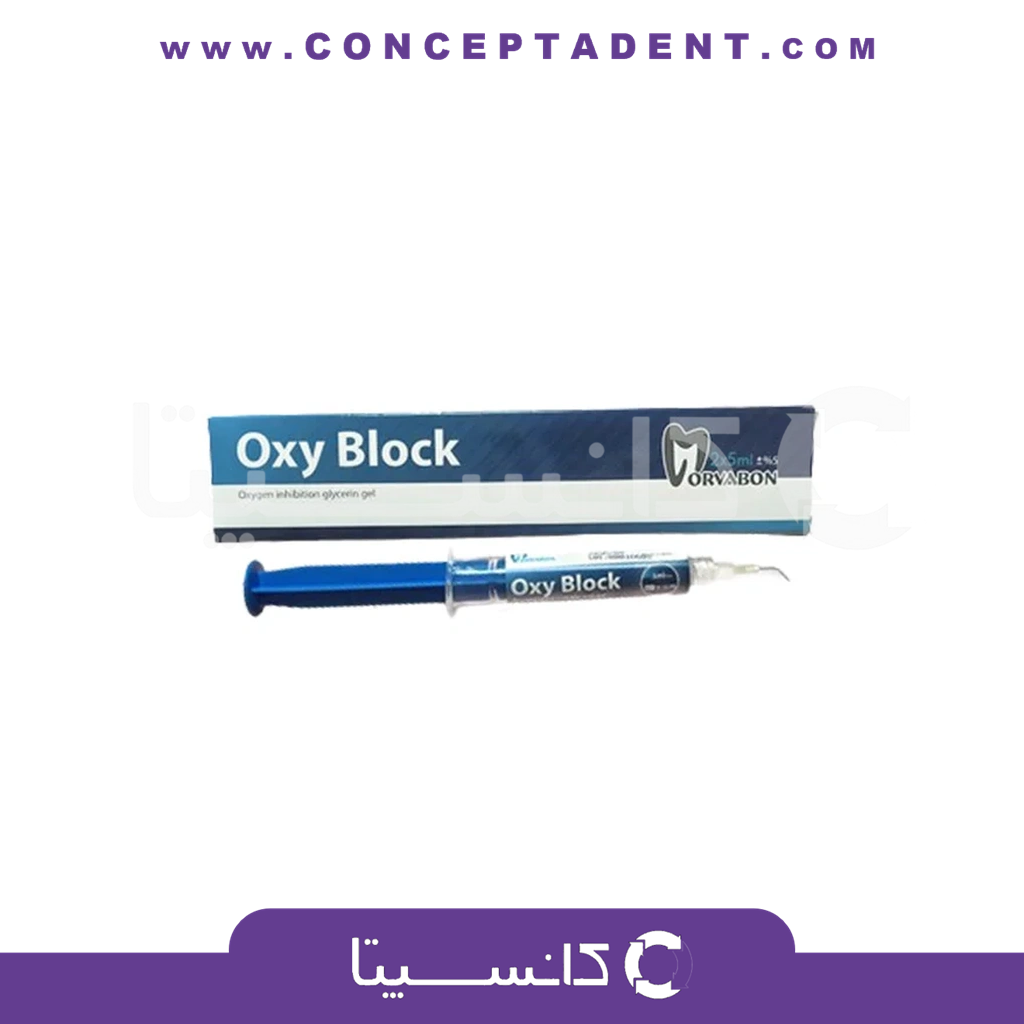 ژل گلیسیرین 10 میل – Oxy Block