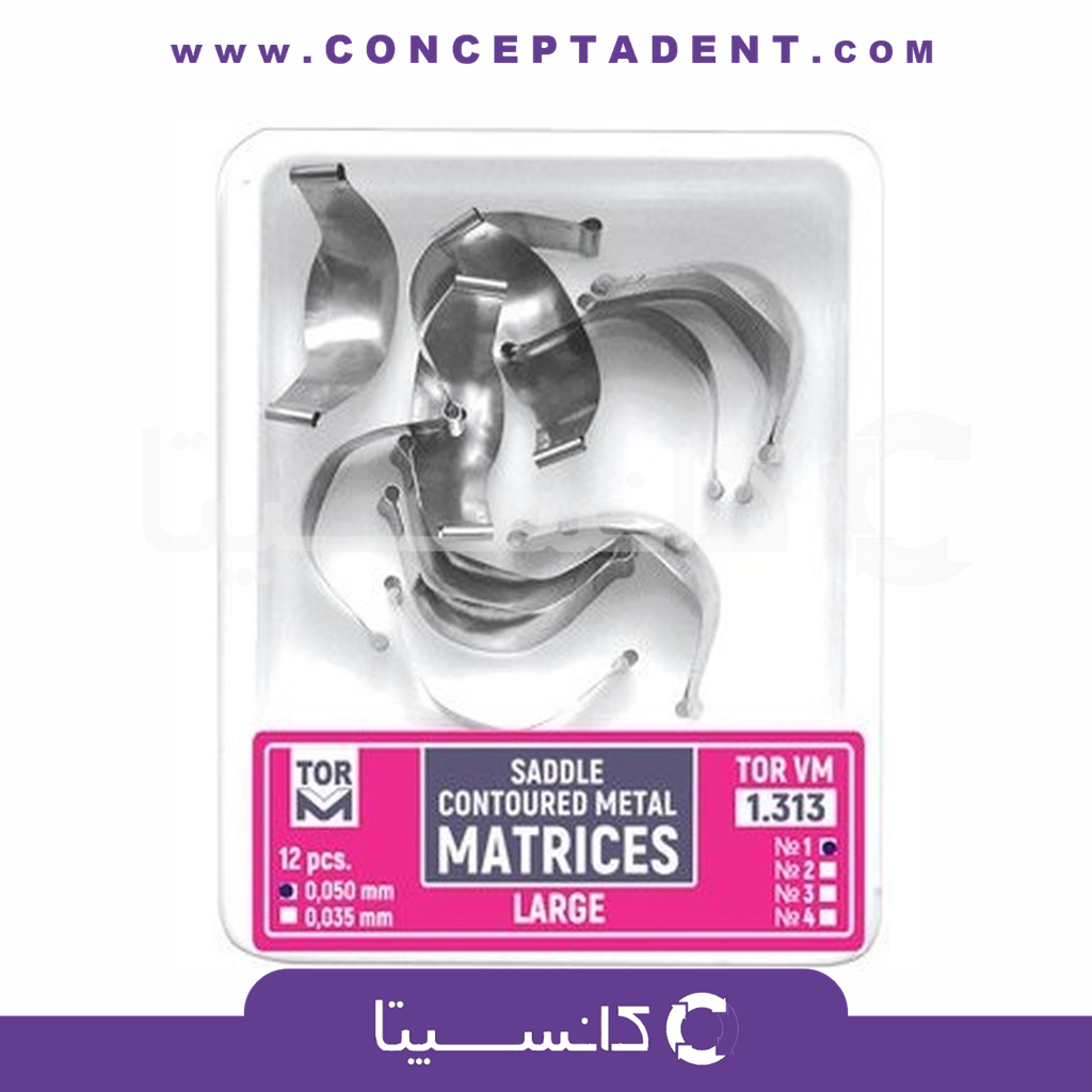 ماتریکس زین اسبی 1.313 – 1.312 – 1.311 برند TorVM – Horseshoe Matrix 1.313 – 1.312 – 1.311