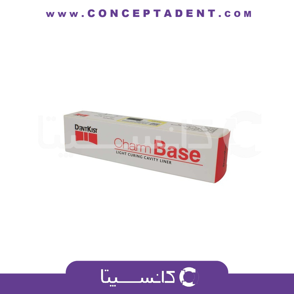 دایکال نوری کویتی لاینر 2 عددی – Charm Base Light Curing Cavity Liner