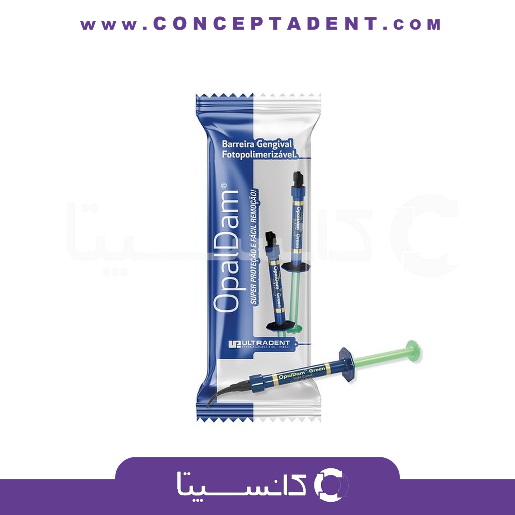 مایع رابردم – Opaldam Green