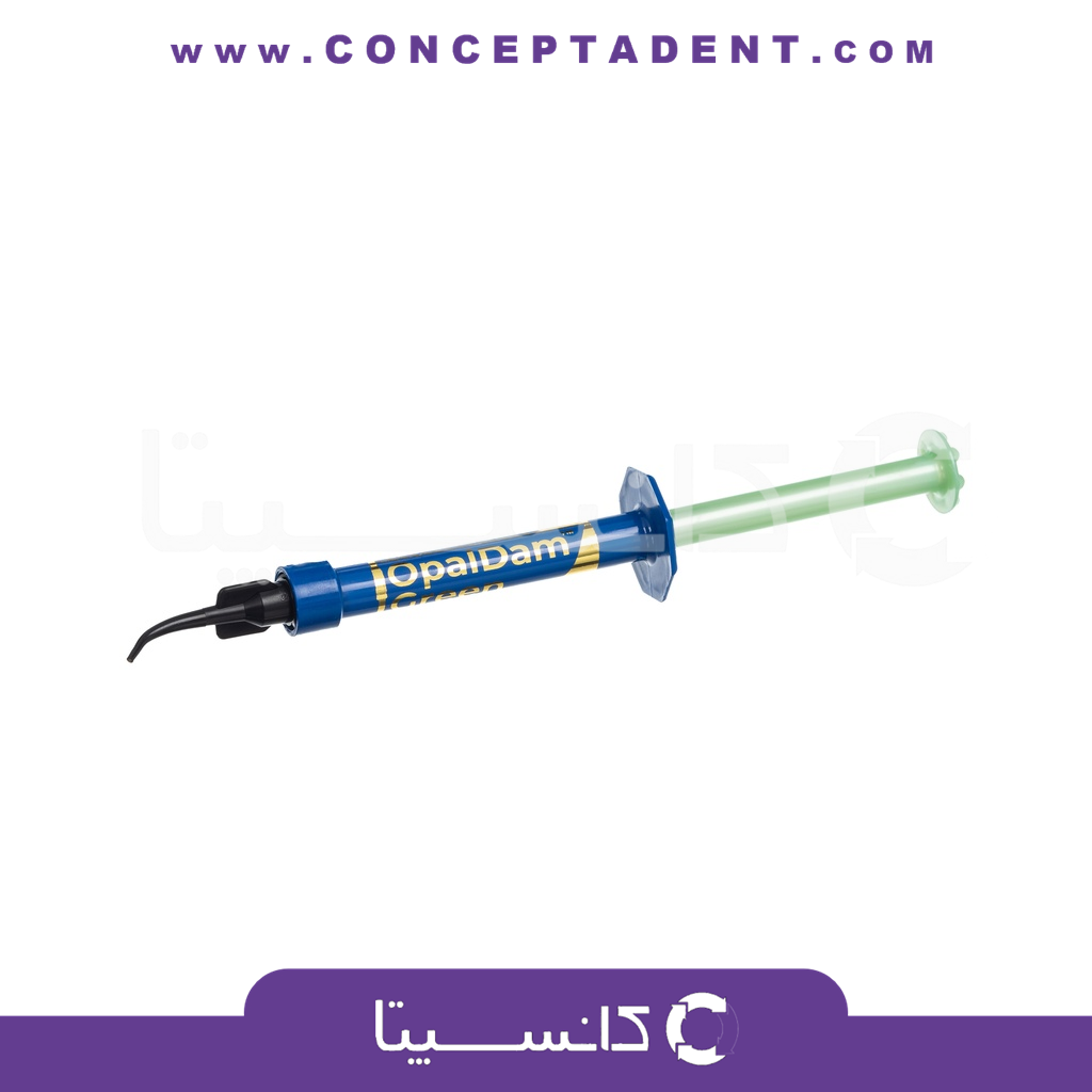 مایع رابردم – Opaldam Green