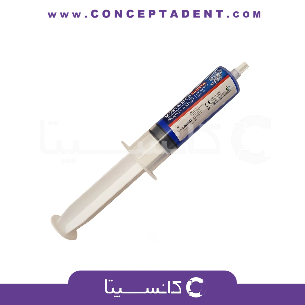 اسید اچ الترا جامبو مروابن – Morva Etch Ultra