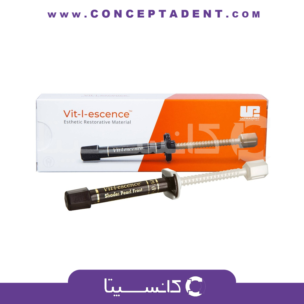 کامپوزیت وایتال سنس الترادنت – Vit-l-escence