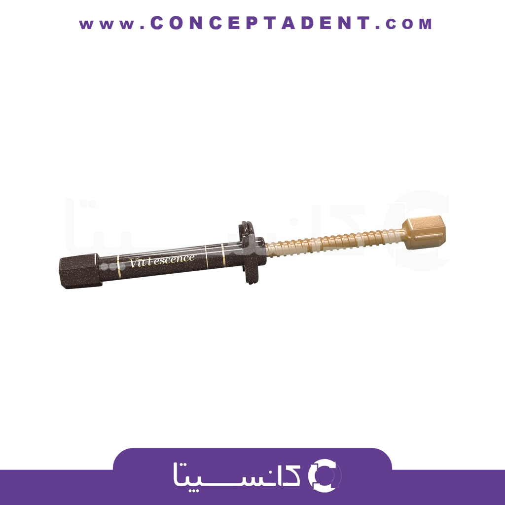 کامپوزیت وایتال سنس الترادنت – Vit-l-escence