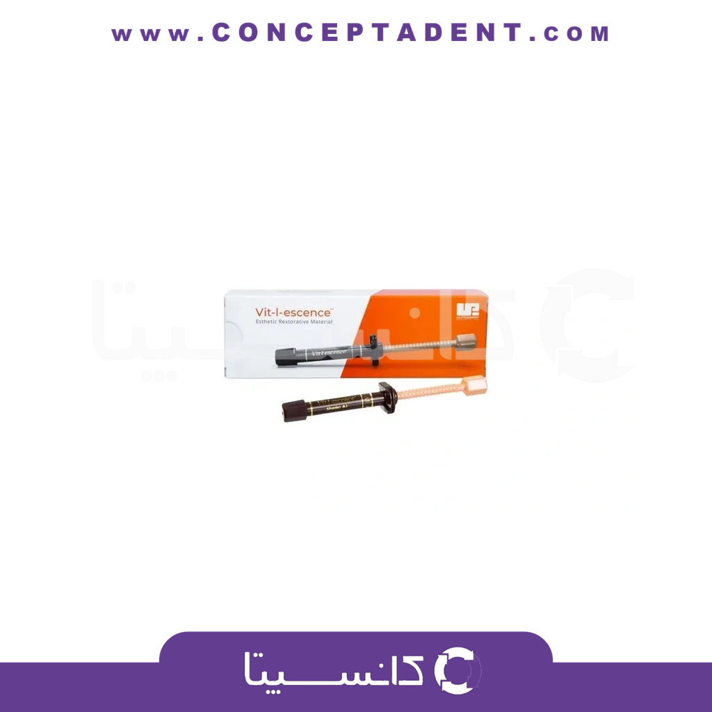 کامپوزیت وایتال سنس الترادنت – Vit-l-escence