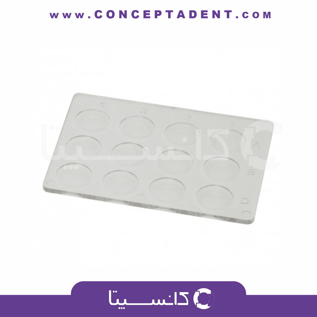 لام گود دار سرولوژی شفاف تک عددی – پل ایده آل پارس