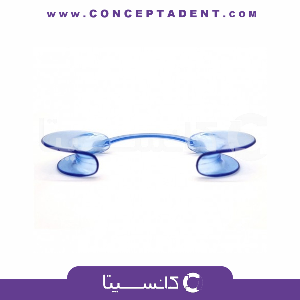 دهان بازکن دو طرفه نعلی شکل (طرح آلمانی) – سامان زر دندان