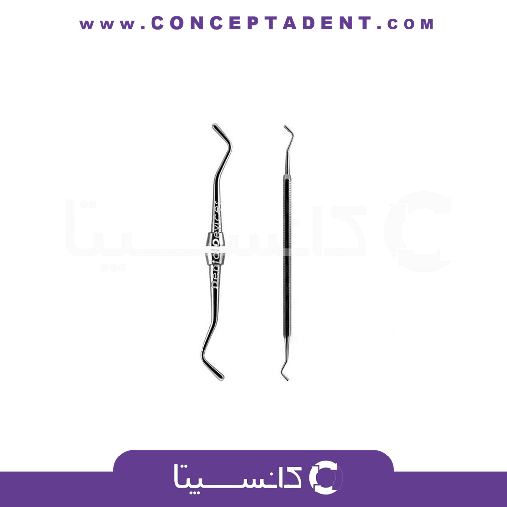 کندانسور قطره ای متوسط – Condenser Fig.2