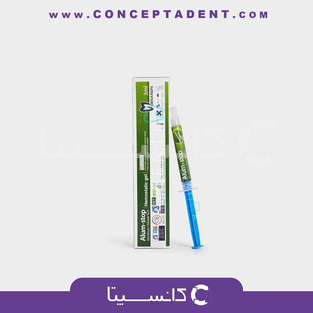 ژل انعقاد خون مروابن – Alum Stop Gel