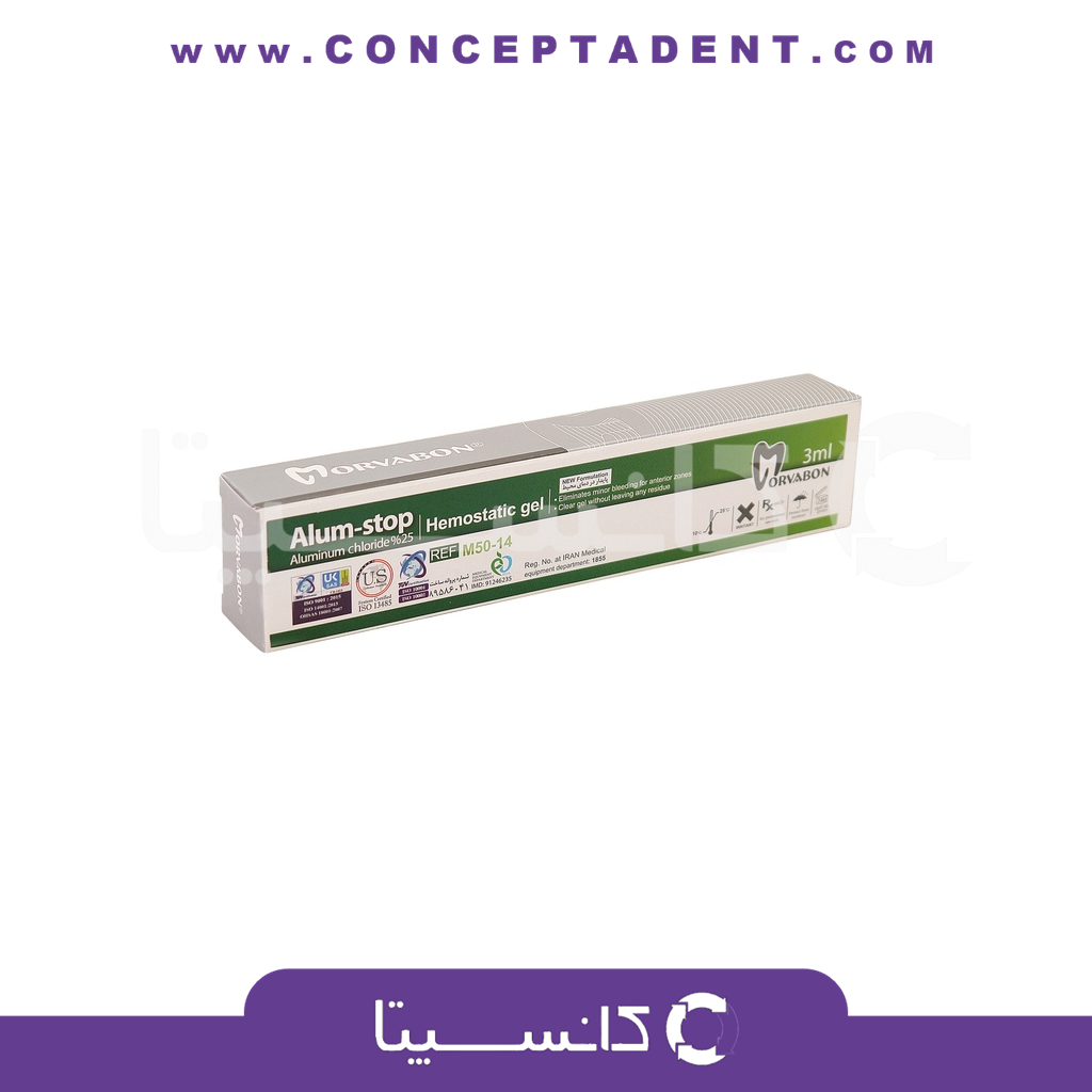 ژل انعقاد خون مروابن – Alum Stop Gel