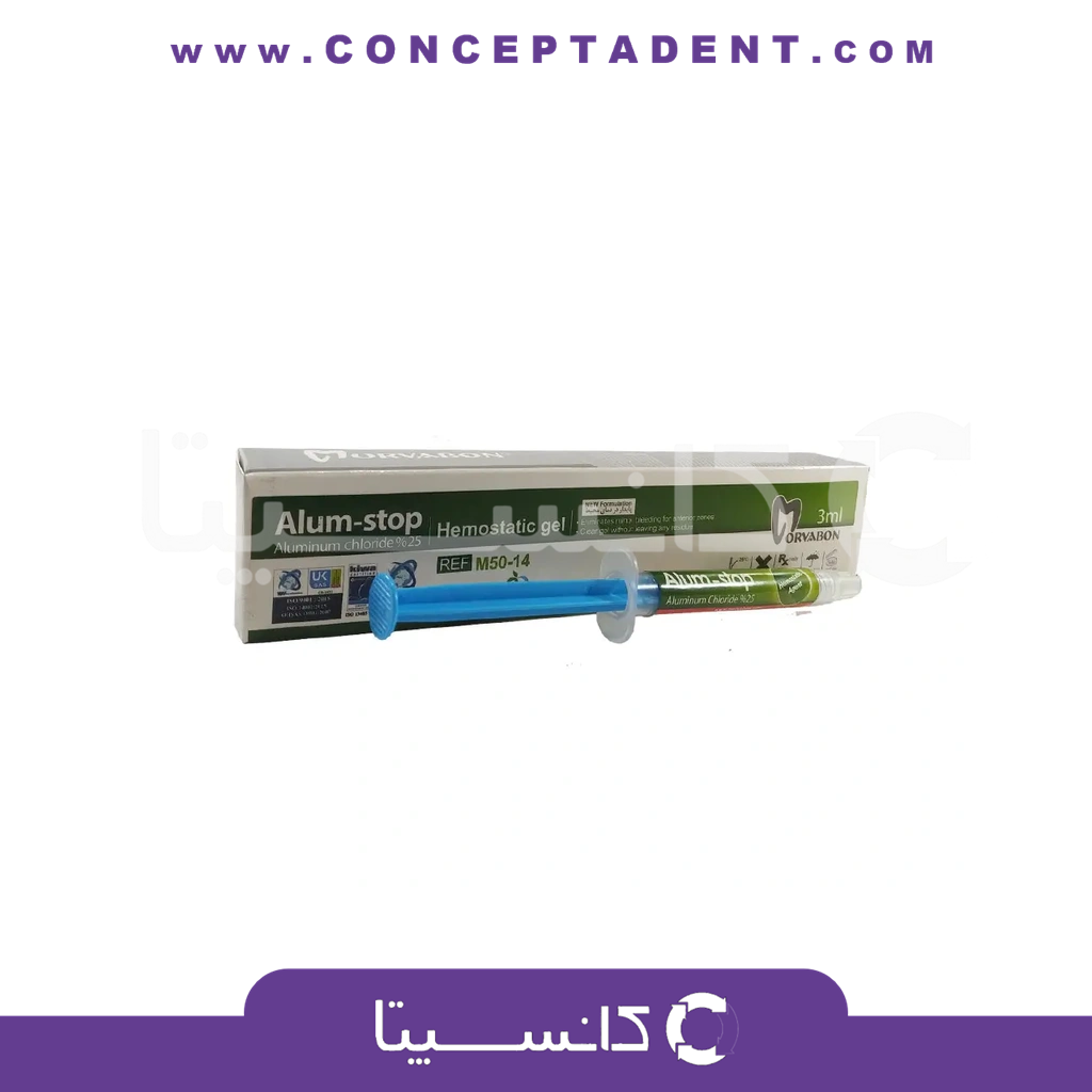 ژل انعقاد خون مروابن – Alum Stop Gel
