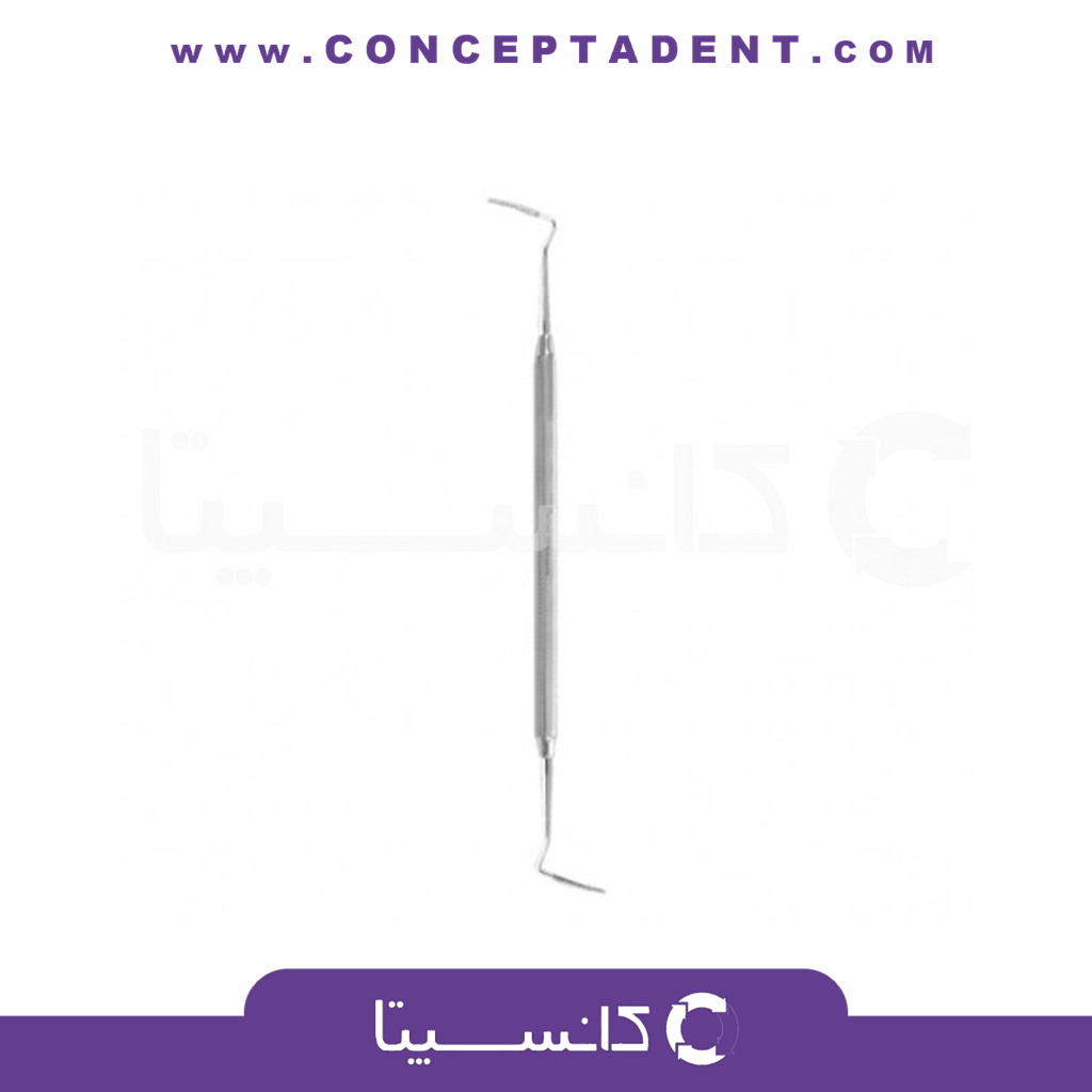 بن فایل اشلوگر – فتاح طب