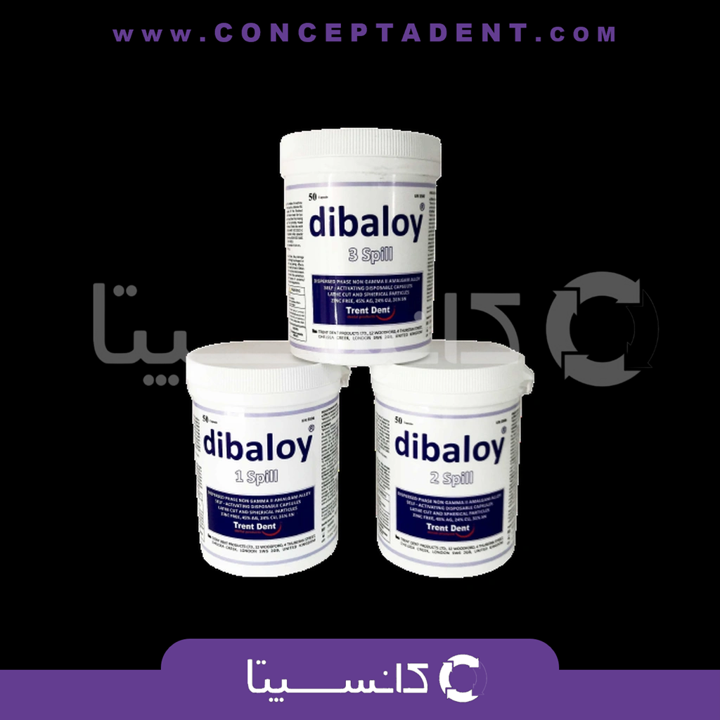 آمالکپ 2 واحدی – Dibaloy Amalcap