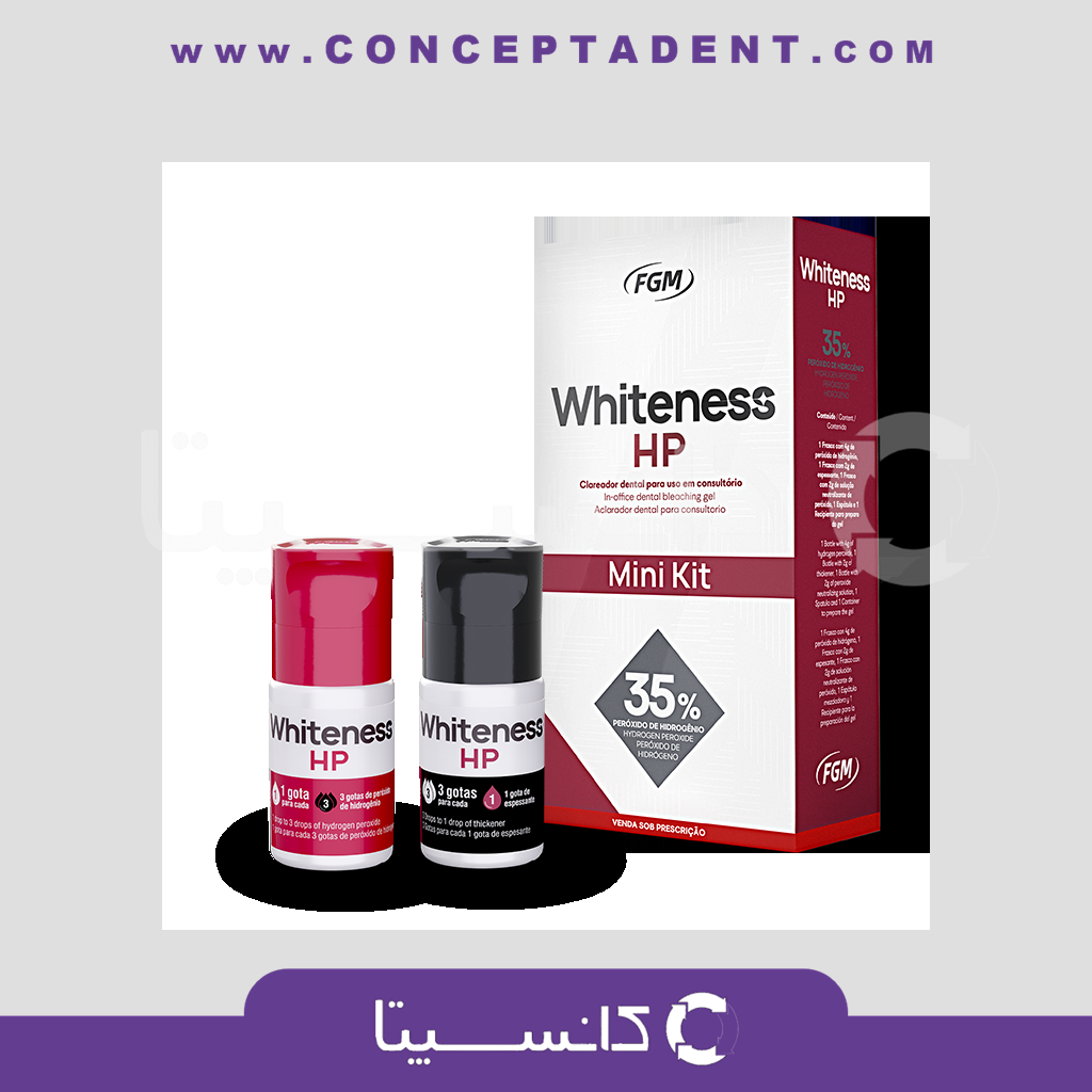 بلیچینگ آفیس – Whiteness HP
