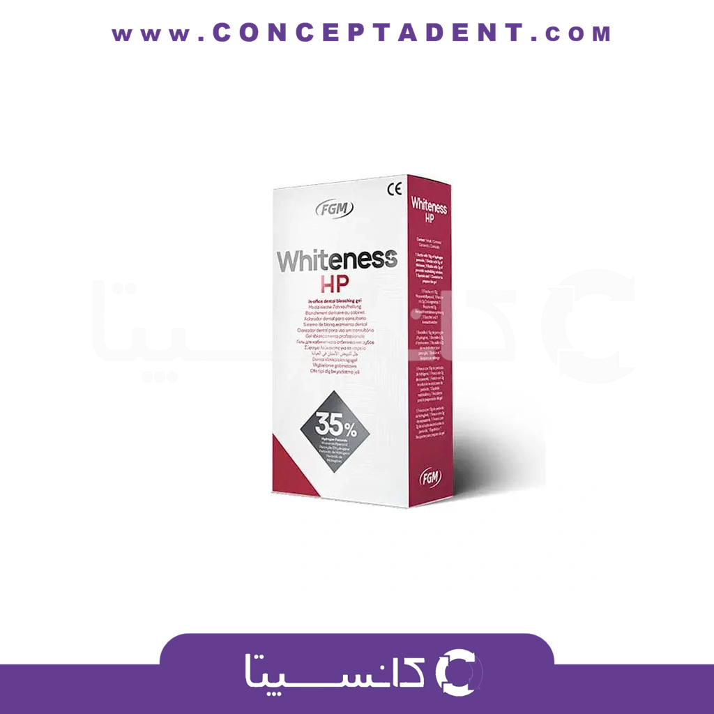بلیچینگ آفیس – Whiteness HP