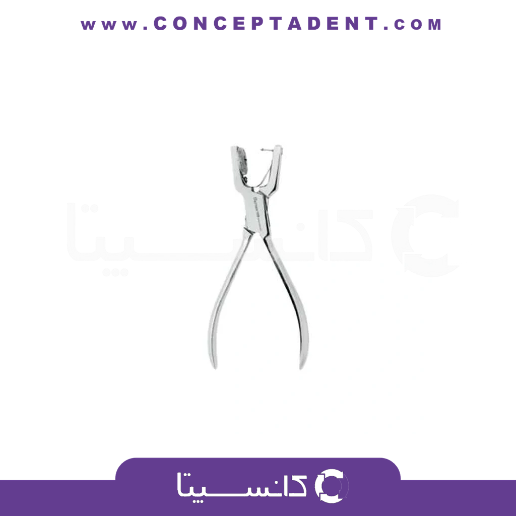 فورسپس پانچ رابردم – Fattahteb 1754