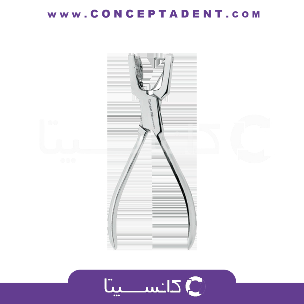 فورسپس پانچ رابردم – Fattahteb 1754