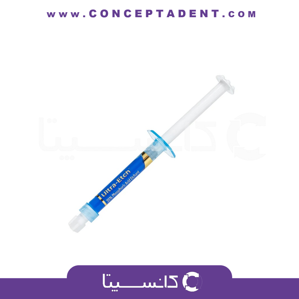 اسید اچ سرنگی 1/2 میل برند الترادنت – Ultradent