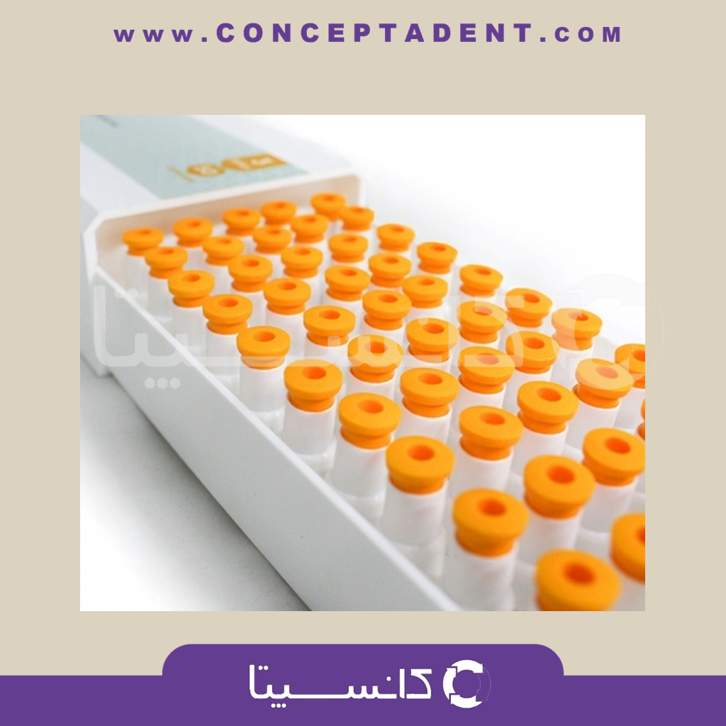 آمالگام سه واحدی – رایکادنت