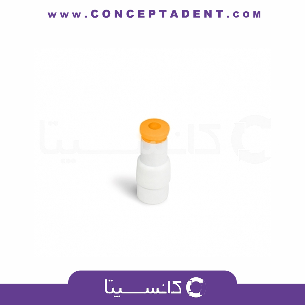 آمالگام سه واحدی – رایکادنت