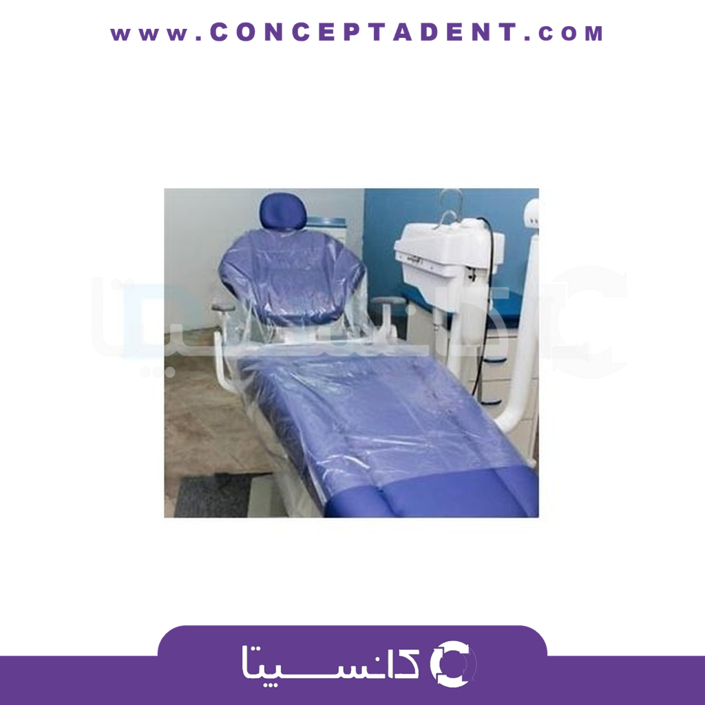 روکش یونیت نیمه نایلونی 50 عددی – روشا طب کسرا