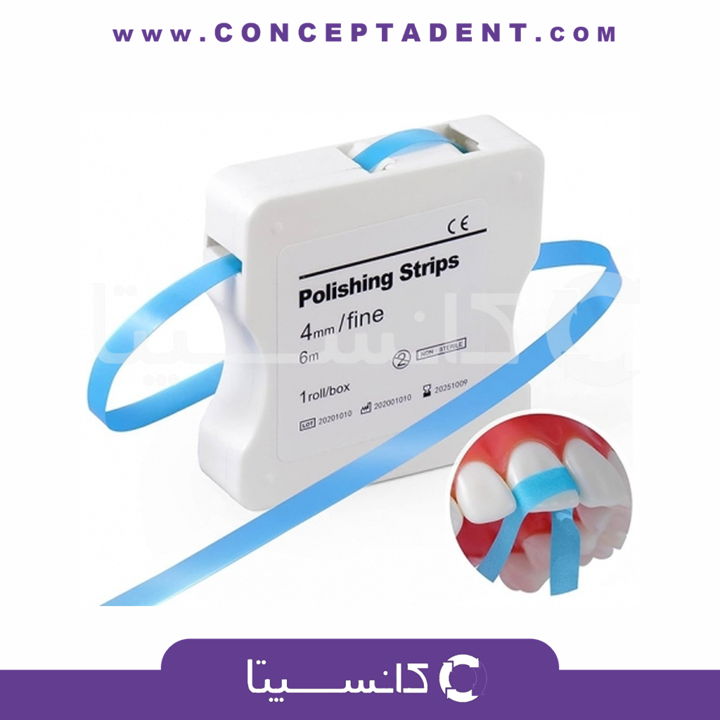 نوار پالیش کامپوزیت – Polishing strip Zt dental