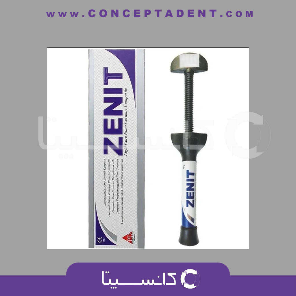 کامپوزیت نانو سرامیکی زنیت PD – ZENIT