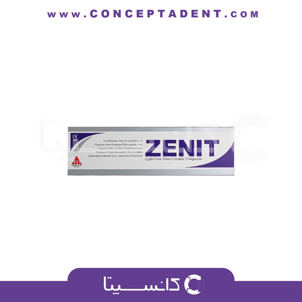 کامپوزیت نانو سرامیکی زنیت PD – ZENIT
