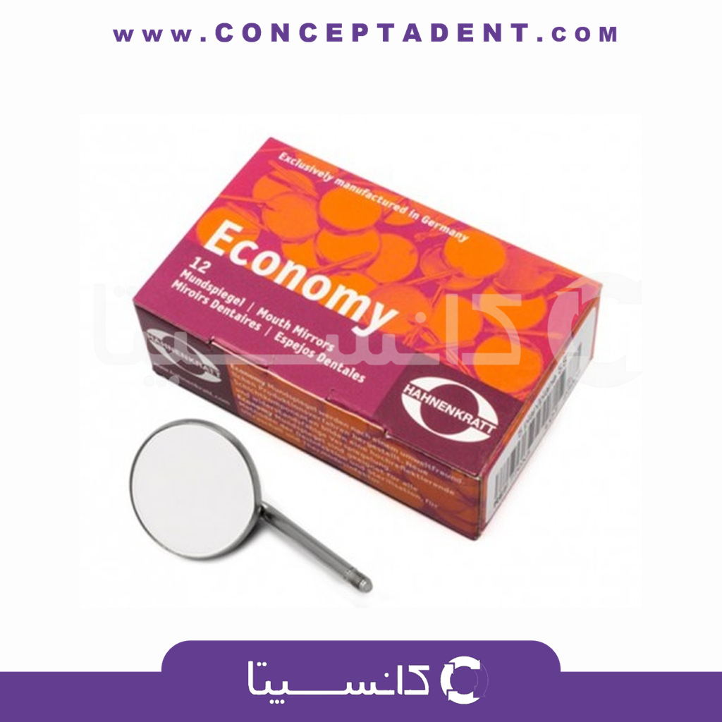 سرآینه اکونومی – Hahnenkratt