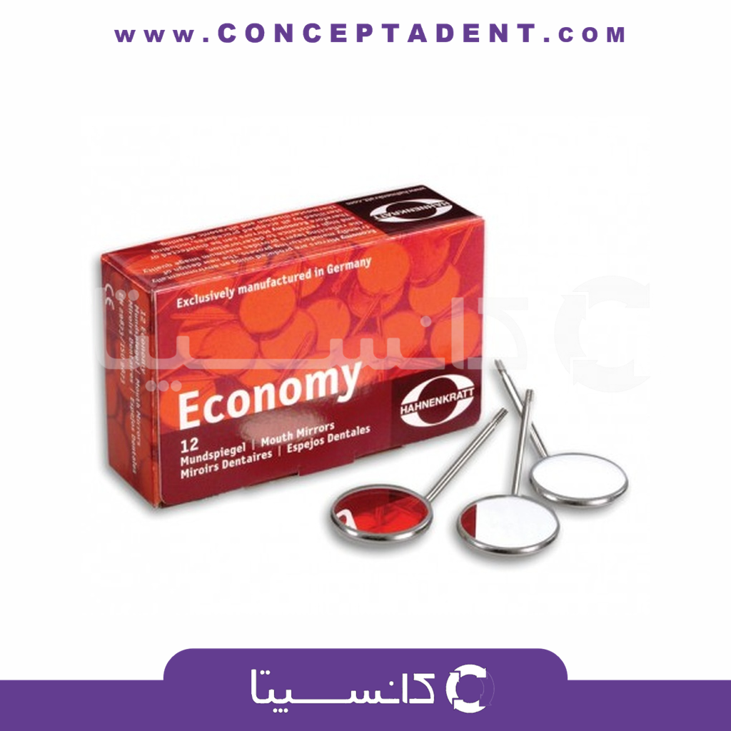 سرآینه اکونومی – Hahnenkratt