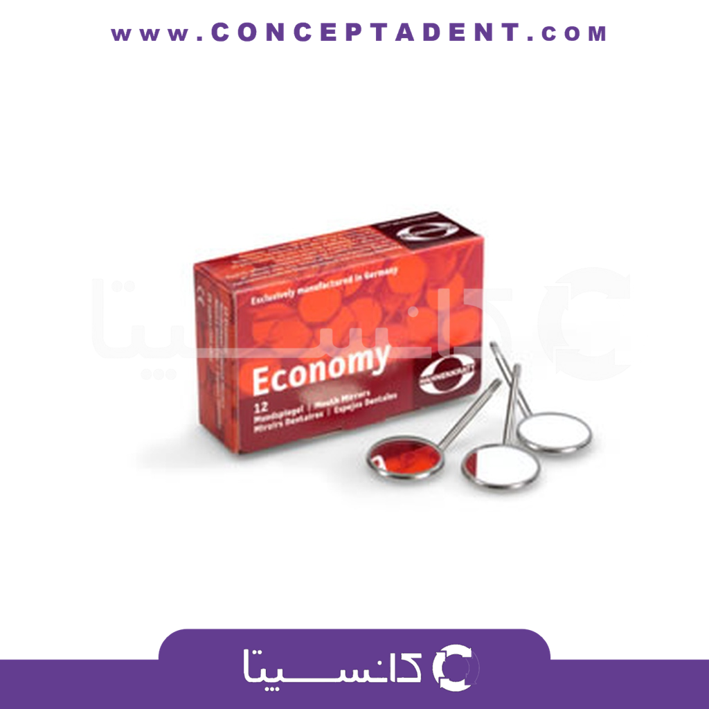 سرآینه اکونومی – Hahnenkratt