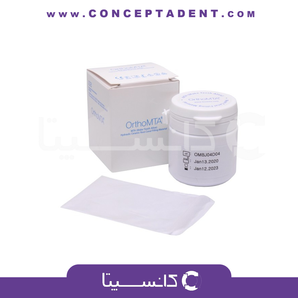 مینرال تری اکسید اگریگیت (هیدرولیک کلسیم سیلیکات) – OrthoMTA