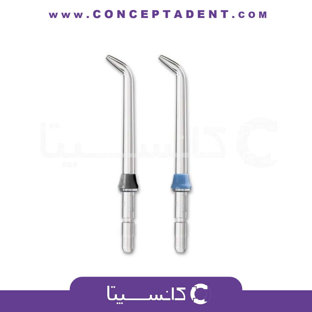 نازل مستقیم مدل Waterpulse – ST-300