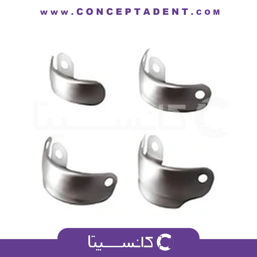 نوار ماتریکس سکشنال سوراخ دار برند Zt Dental – Sectional Matrix Band Zt Dental