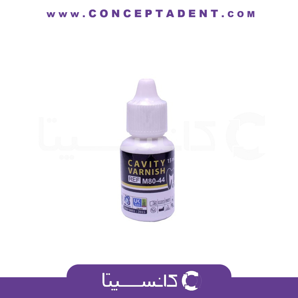 وارنیش رزینی 15 میل – Cavity Varnish