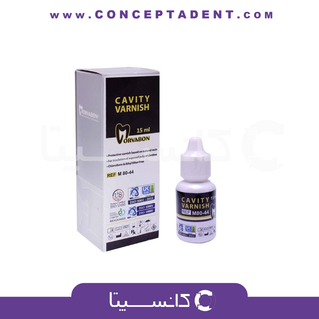 وارنیش رزینی 15 میل – Cavity Varnish