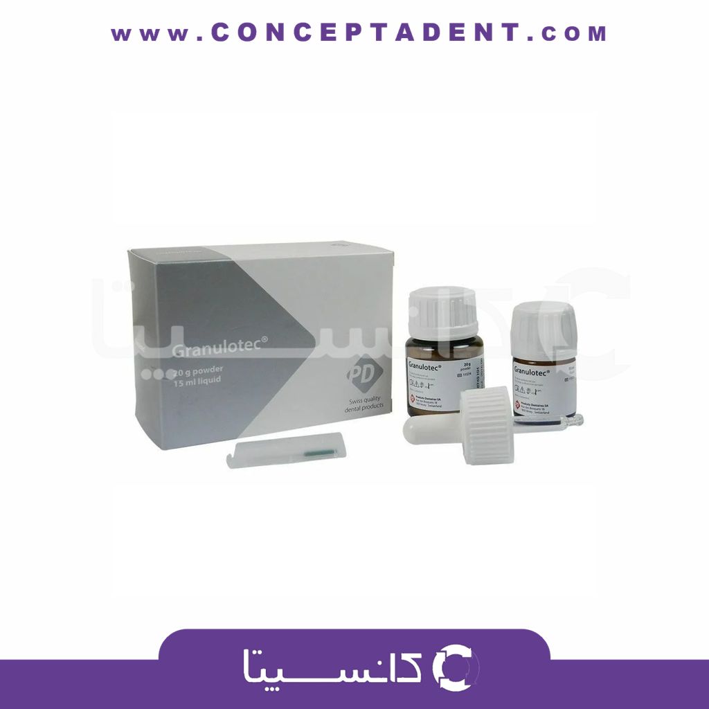 گرانولوتک – Granulotec