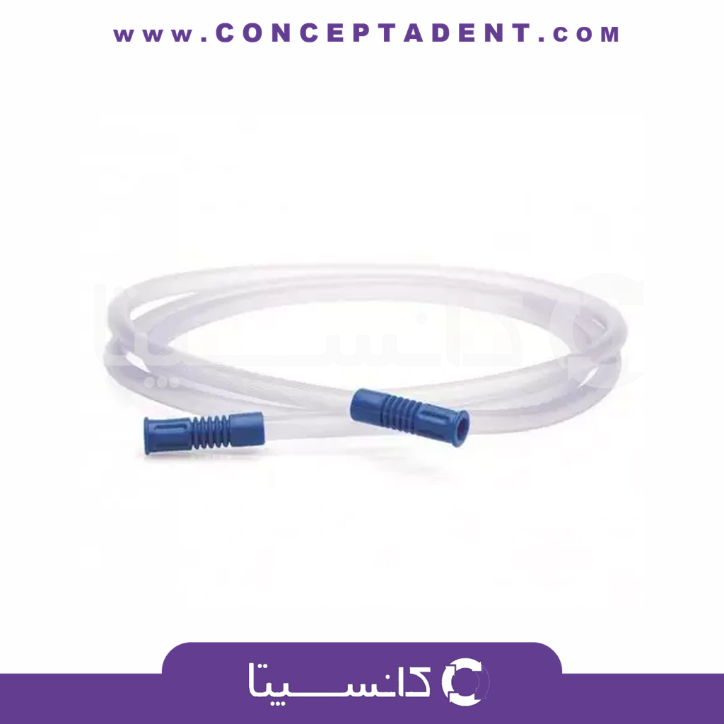 شلنگ ساکشن یکبار مصرف – SUPA